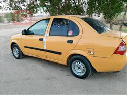 سايبا طيبا